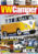 VW Camper & Commercial Cover